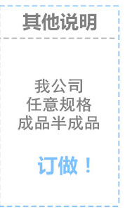 印刷成品裝箱詳細(xì).jpg