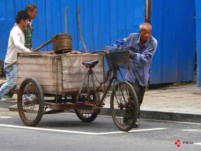 擒屎皇
