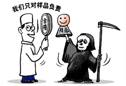 這樣的產(chǎn)品你敢要？