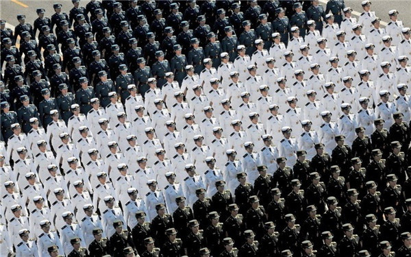 隊形
