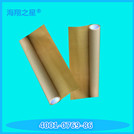 橡膠印刷雙面膠