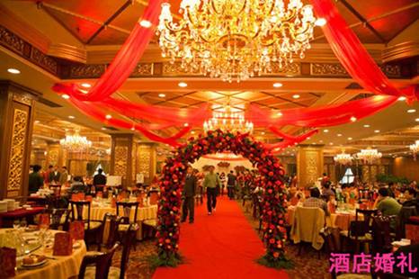 酒店婚禮.jpg