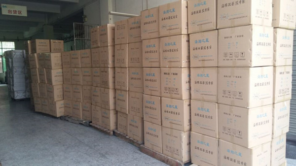 泡棉膠帶成品待發(fā)貨