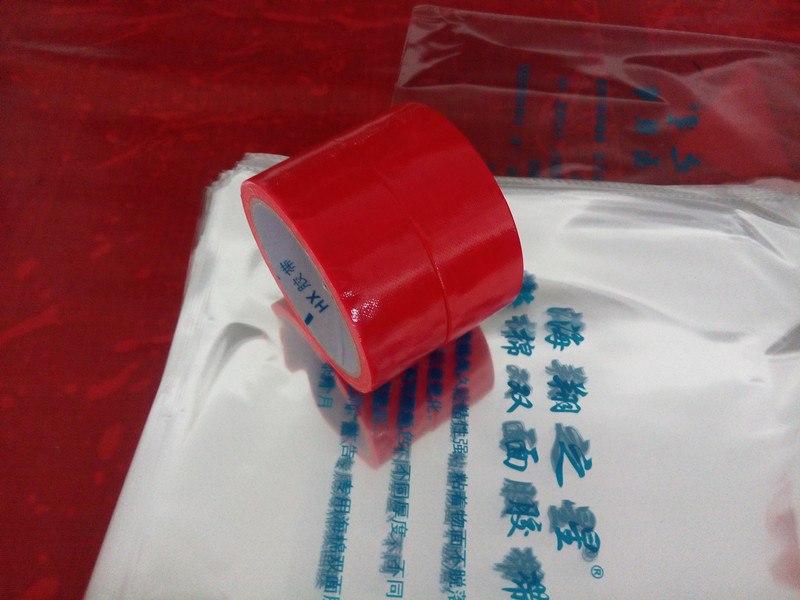單面布基膠帶