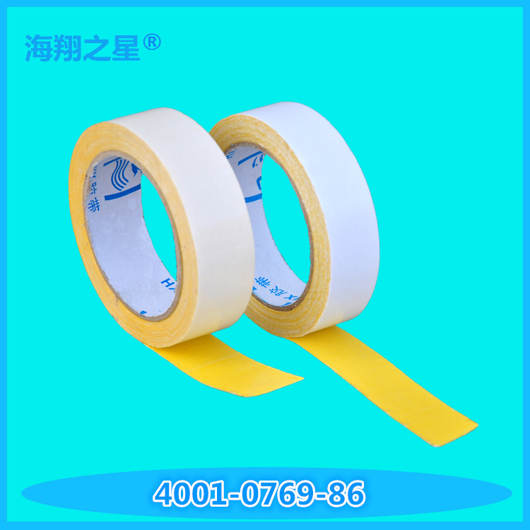雙面布基膠帶