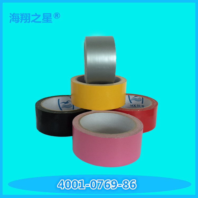 單面布基膠帶