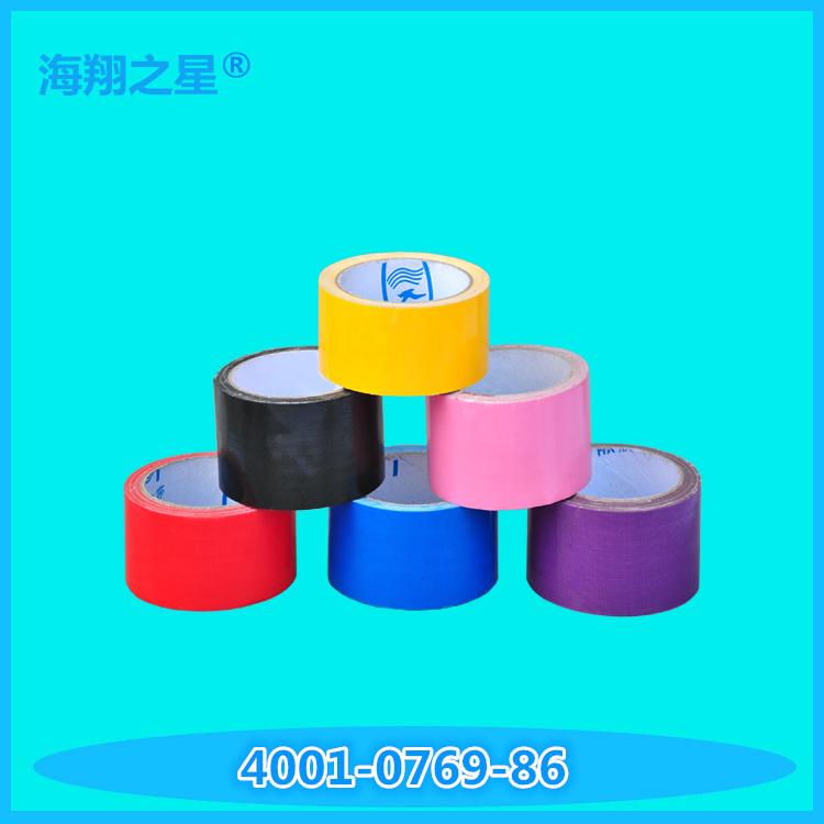 布基膠帶20.jpg