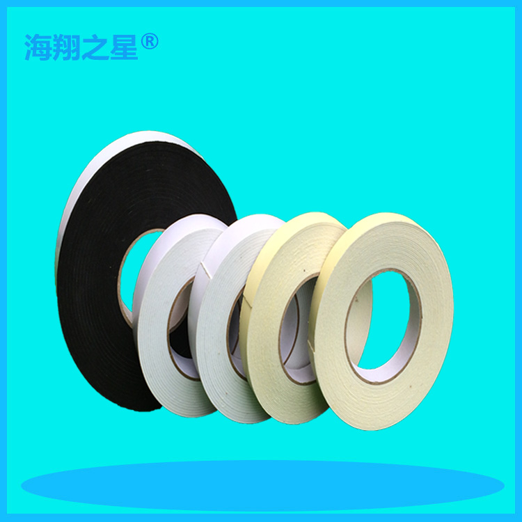EVA泡棉膠帶
