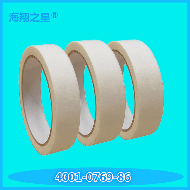 美紋紙膠帶10.jpg