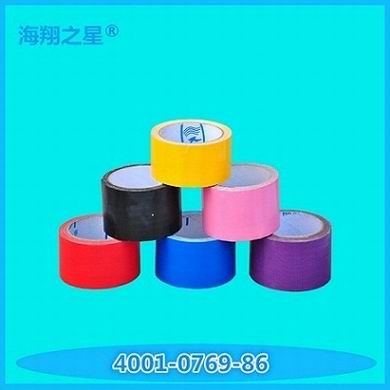 不管壓力如何大 海翔布基膠帶依然堅(jiān)守品質(zhì)