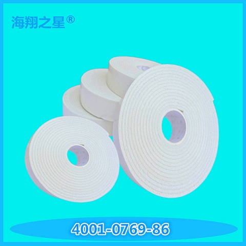 海翔泡沫膠帶