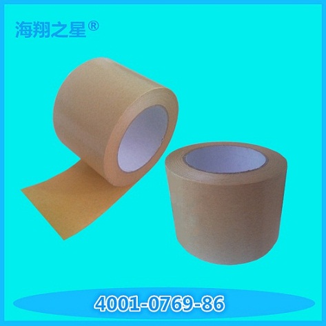牛皮紙膠帶:用心做高質(zhì)量產(chǎn)品  贏得客戶的信賴