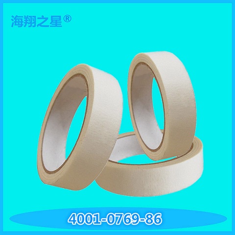 選擇海翔高溫美紋紙膠帶的理由