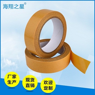 地毯雙面膠帶