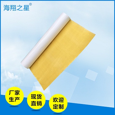 海翔還有你不知道的柔版印刷雙面膠帶哦！