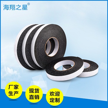 EVA泡棉雙面膠帶