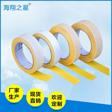 是什么打消了展會商與海翔膠帶合作的顧慮呢？海翔膠帶