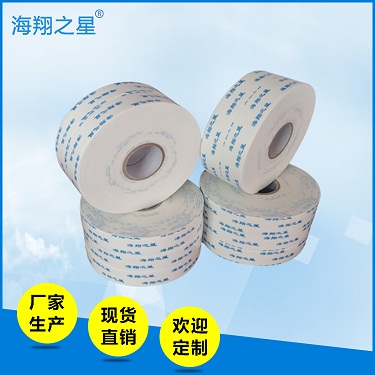 泡沫雙面膠