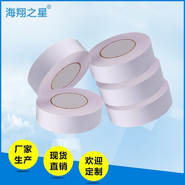 棉紙雙面膠帶