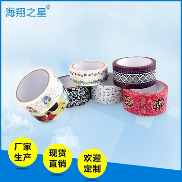 布基膠帶