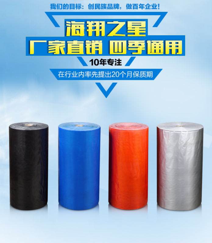 布基膠帶3.jpg