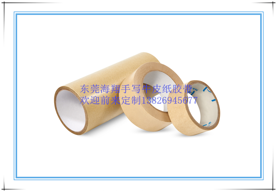 雙面油膠和雙面熱熔膠有什么區(qū)別？