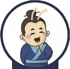 介子推.gif