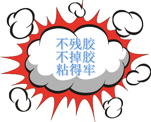 宣傳圖.gif