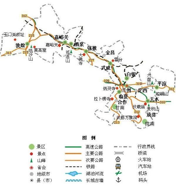 甘肅地圖.jpg