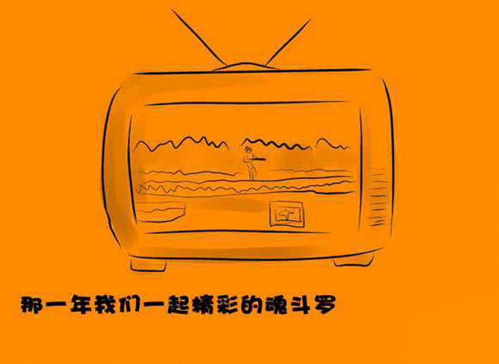 海翔之星