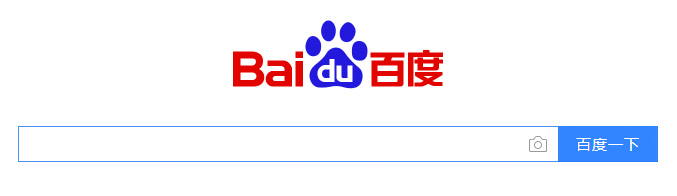 百度海翔之星