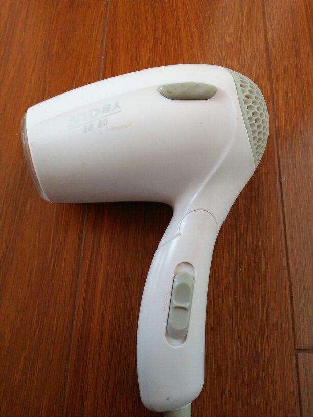 電吹風(fēng)