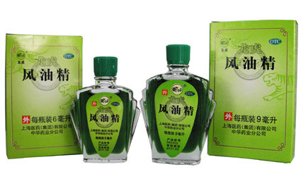 風(fēng)油精