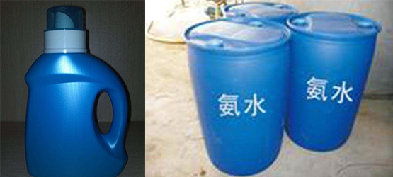 衣服上有污漬怎么辦