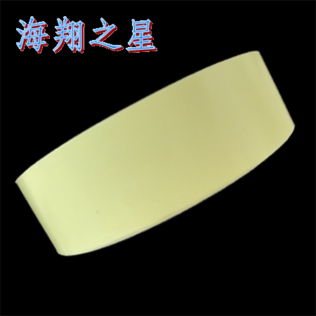 泡棉雙面膠