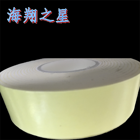 泡棉雙面膠