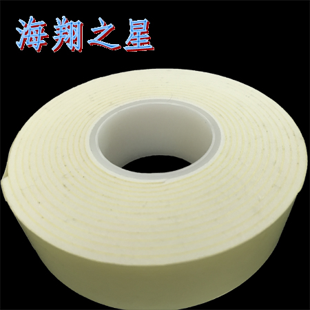 泡棉雙面膠