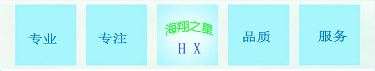 單面布基膠帶母卷