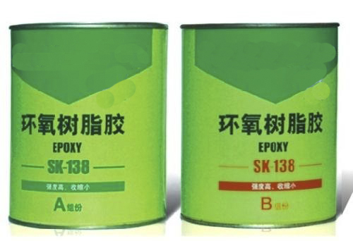 環(huán)氧樹脂