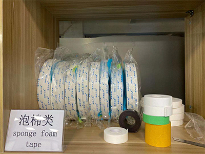 海翔之星泡棉膠帶