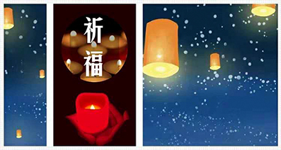 清明表思念  網上祭英烈
