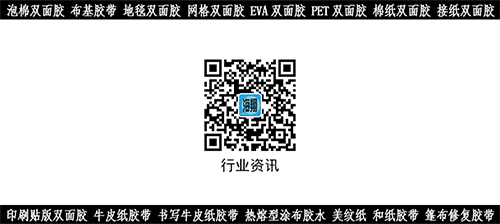 海翔之星公眾號(hào)