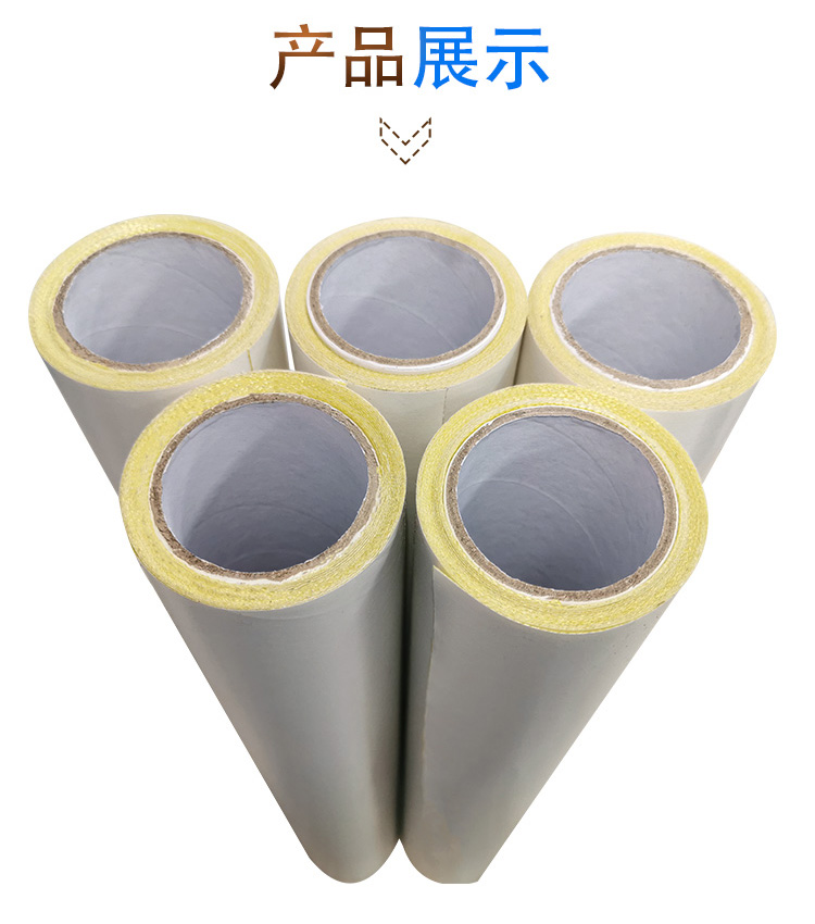 印刷貼板雙面膠帶