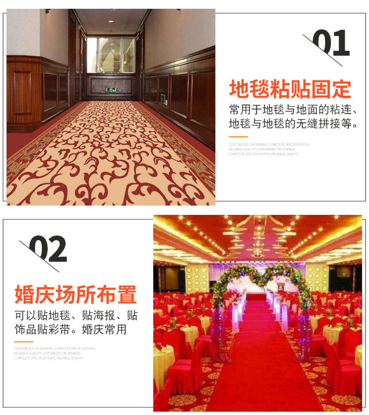 雙面網(wǎng)格纖維膠帶 超強粘力網(wǎng)格雙面膠 密封條雙面膠