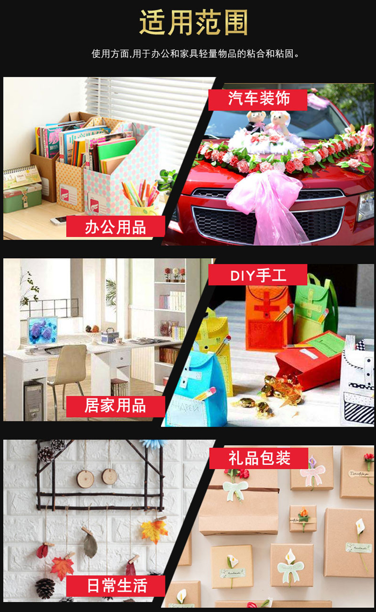 黃油雙面膠 強(qiáng)力黃色雙面膠 高粘黃色繡花雙面膠電腦繡花雙面膠
