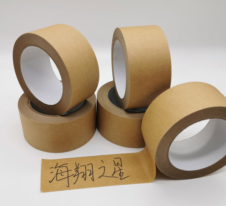 廠家易撕可書(shū)寫(xiě)牛皮紙膠帶免水高粘紙膠帶相框彩繪遮蔽自粘膠帶