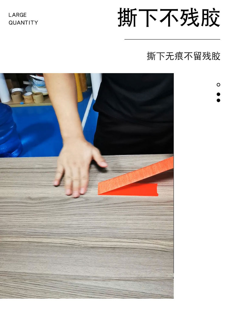 彩色單面布基膠帶 高粘防水耐磨易撕接縫地毯膠帶DIY裝飾膠帶定制