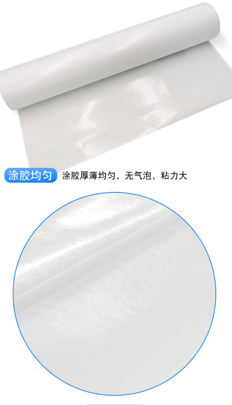 廠家直銷印刷貼板雙面膠帶 高粘不掉膠貼版雙面膠帶 玻璃纖維布膠