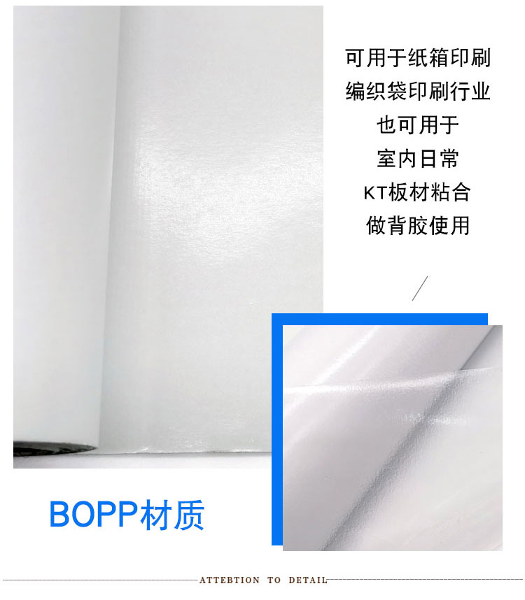 廠家直銷印刷貼板雙面膠帶 高粘不掉膠貼版雙面膠帶 玻璃纖維布膠