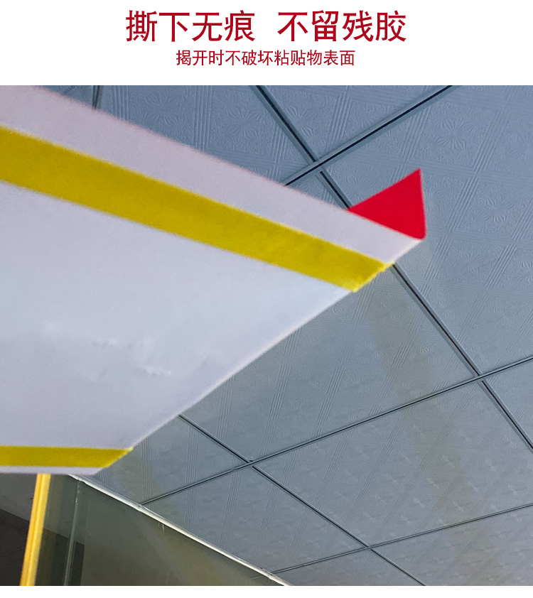 高粘春聯(lián)網(wǎng)格布基雙面膠帶無痕婚慶展會易撕地毯裝飾電子產(chǎn)品膠帶